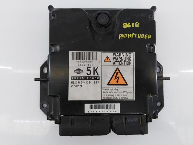 NISSAN 23710EC05C Блок управления двигателем в наличии Ровно