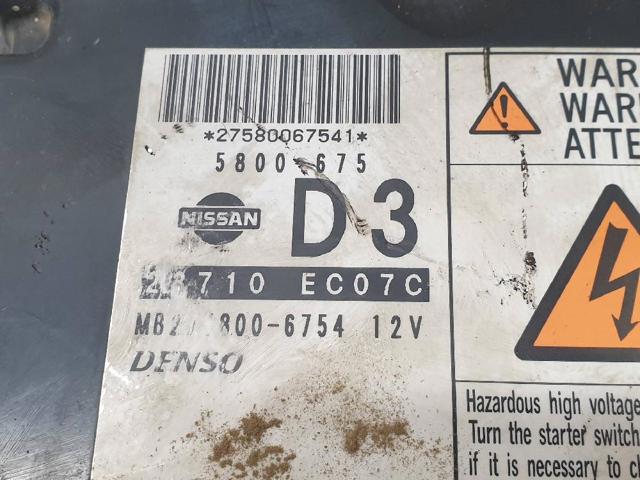 23710EC07C Блок управления двигателем купить Житомир