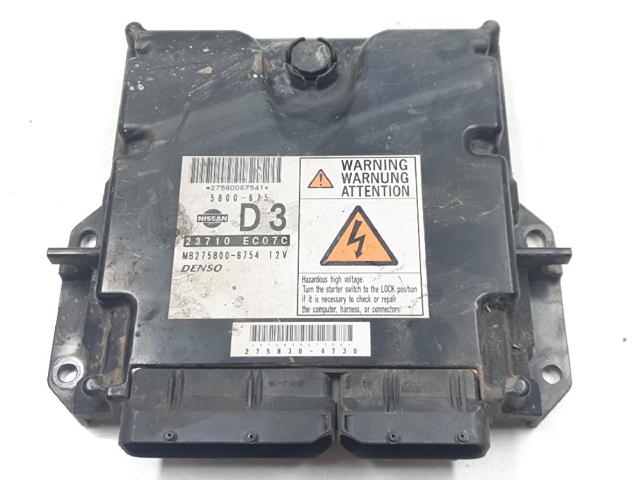 NISSAN 23710EC07C Модуль управления (ЭБУ) двигателем в наличии Сумы