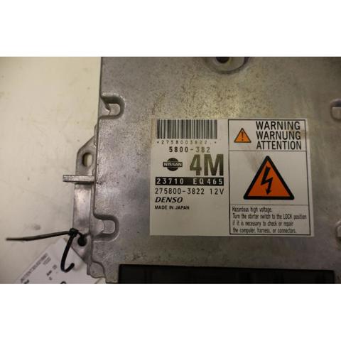 23710EQ465 NISSAN Модуль управления (ЭБУ) двигателем купить в Днепр