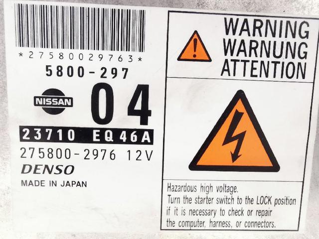 NISSAN 23710EQ46A Модуль управления (ЭБУ) двигателем в наличии Харьков