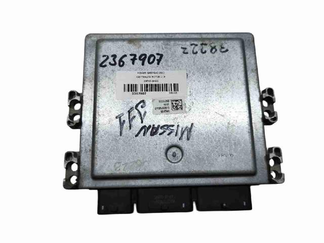 23710HX42C Блок управления двигателем купить Винница