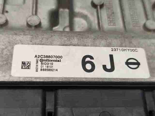 NISSAN 23710HY00C Модуль управления (ЭБУ) двигателем в наличии Ровно