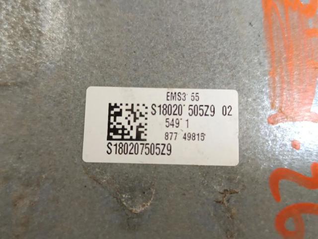 NISSAN 23710HY01C Модуль управления (ЭБУ) двигателем в наличии Сумы