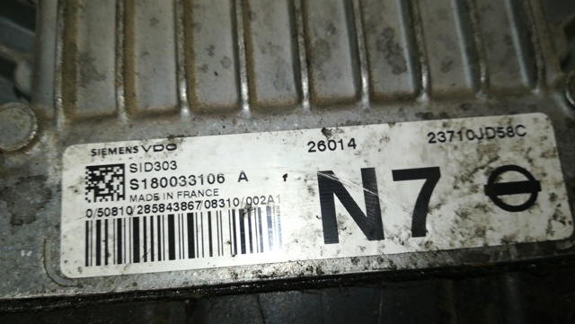 23710JD58C NISSAN Модуль управления (ЭБУ) двигателем купить в Кривой Рог