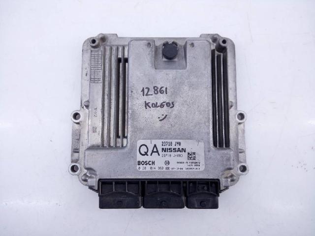 23710JY08D Модуль управления (ЭБУ) двигателем купить Запорожье