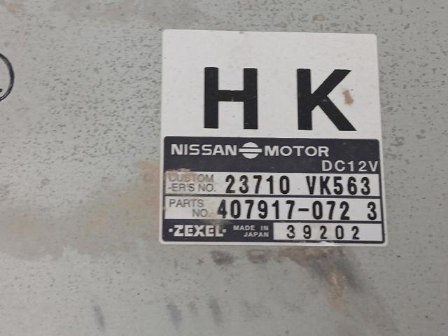 23710VK563 NISSAN Блок управления двигателем купить в Одесса