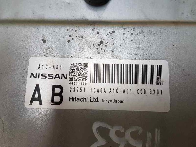 NISSAN 237511CA0A в наличии Украина