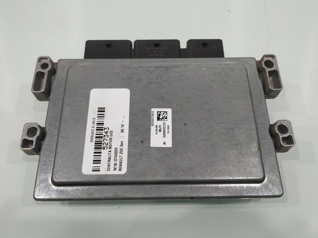 237D40225R купить Каменское