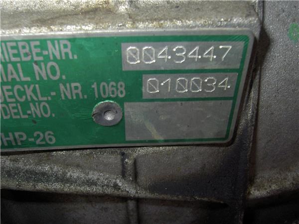 BMW 24007526342 АКПП в сборе (автоматическая коробка передач) в наличии Полтава