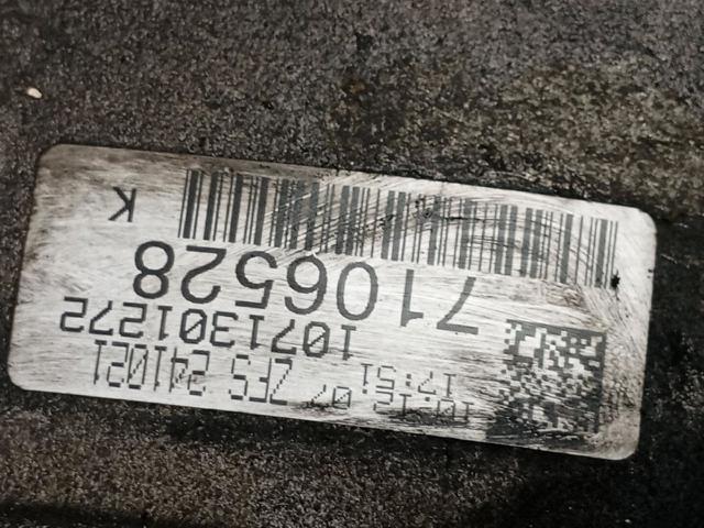 24007570231 BMW АКПП купить в Сумы