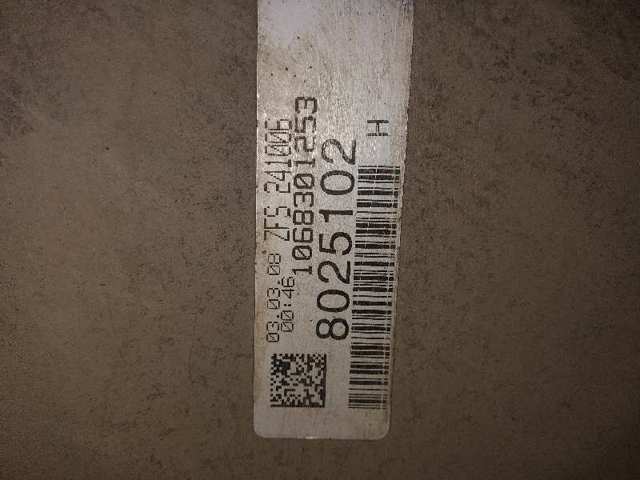 BMW 24007581582 АКПП в наличии Хмельницкий