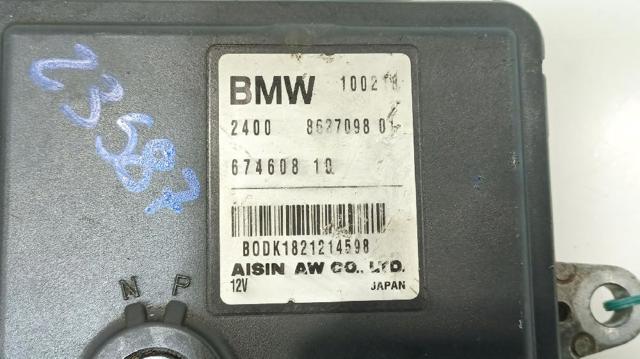 BMW 24008627098 Модуль управления (ЭБУ) АКПП электронный в наличии Каменское
