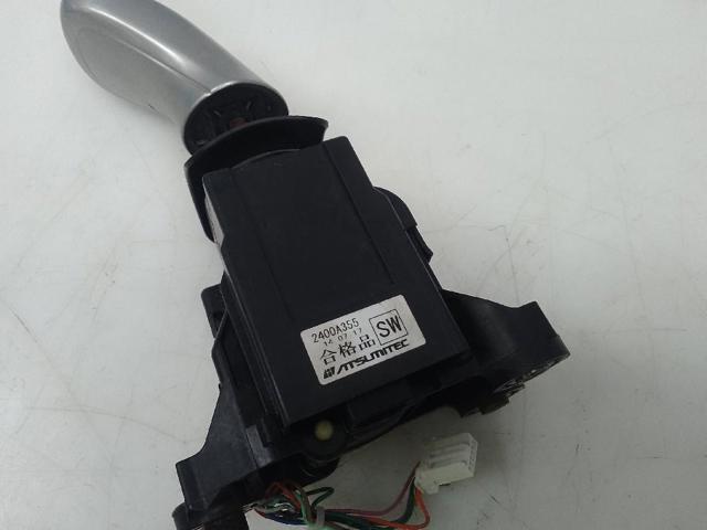 Mecanismo de mudança (ligação) Mitsubishi Outlander 3 GF, GG