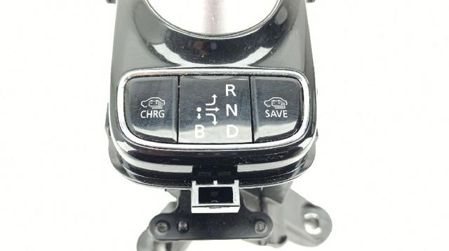 Mecanismo de mudança (ligação) Mitsubishi Outlander 3 GF, GG