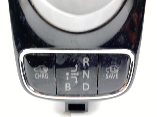 Mecanismo de mudança (ligação) Mitsubishi Outlander 3 GF, GG