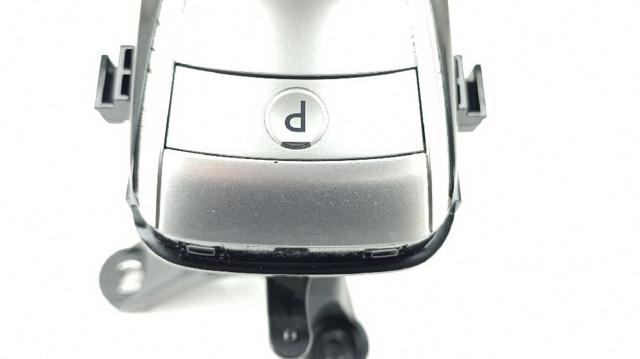 Mecanismo de mudança (ligação) Mitsubishi Outlander 3 GF, GG