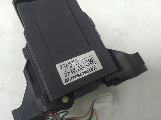 Mecanismo de mudança (ligação) Mitsubishi Outlander 3 GF, GG