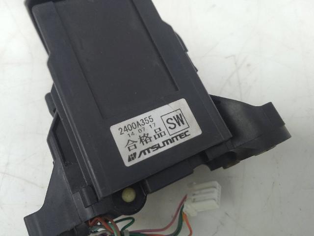 Mecanismo de mudança (ligação) Mitsubishi Outlander 3 GF, GG