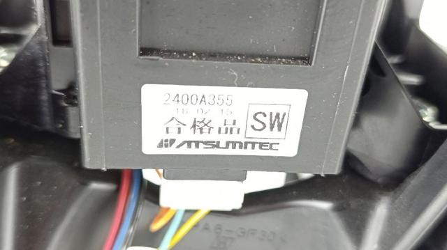 Mecanismo de mudança (ligação) Mitsubishi Outlander 3 GF, GG