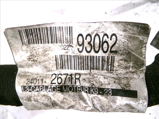 RENAULT 240112671R в наличии Ирпень