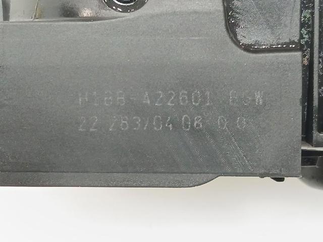 FORD 2403705 Ручка двери передней внутренняя левая в наличии Чернигов