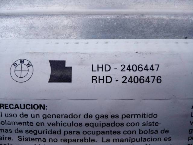 BMW 2406447 в наличии Ровно