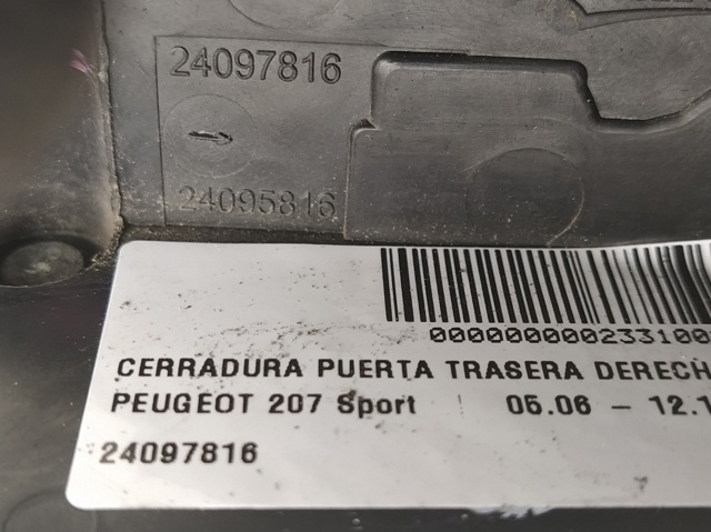24097816 PEUGEOT купить в Ровно