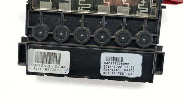 RENAULT 241148785R в наличии Сумы