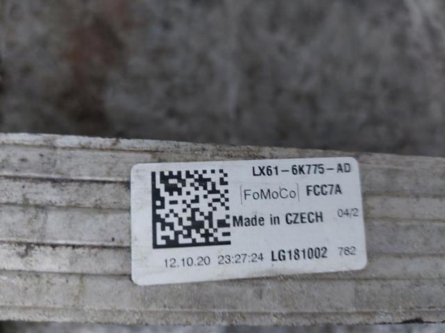 2412656 FORD купить в Сумы