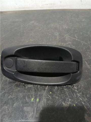242559C купить Чернигов
