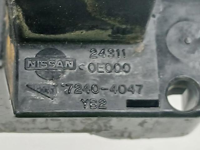 243110E000 купить Павлоград