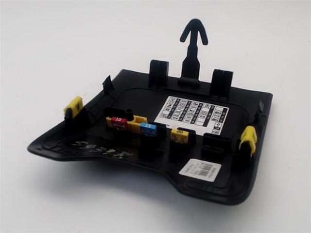 243127929R RENAULT Крышка блока предохранителей купить в Львов