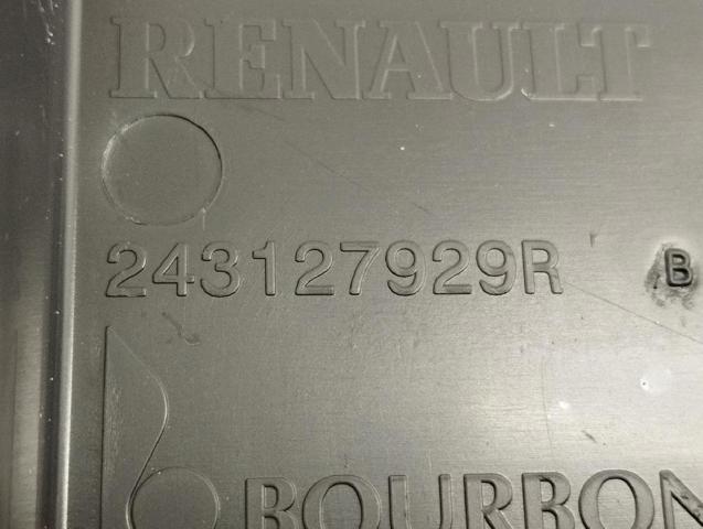 243127929R RENAULT Крышка блока предохранителей купить в Хмельницкий