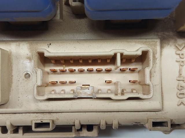 NISSAN 2433009900 в наличии Каменское
