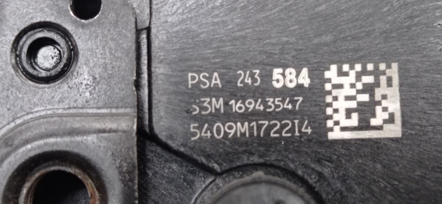 243584 PEUGEOT купить в Ирпень