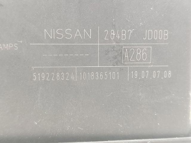 NISSAN 24383BB50A в наличии Николаев