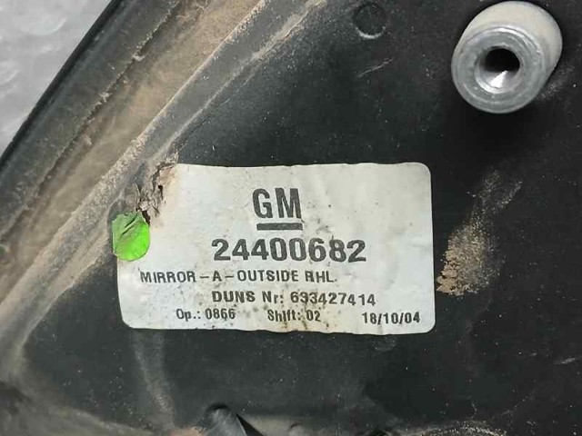 OPEL 24400682 Зеркало заднего вида правое в наличии Хмельницкий
