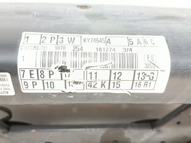2440583 Балка задней подвески (подрамник) купить Черкассы