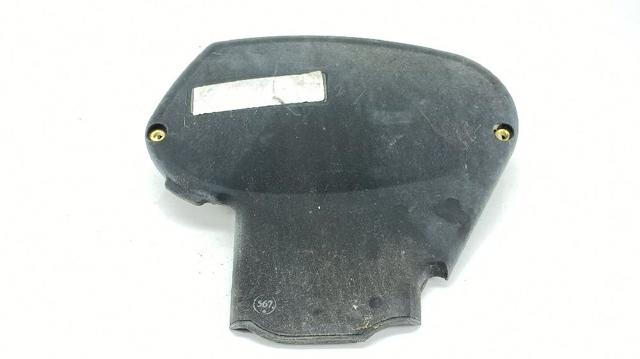 24405885 OPEL купить в Запорожье