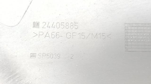 24405885 купить Ирпень