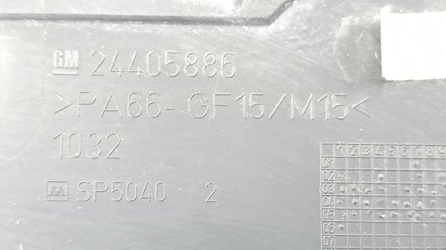 OPEL 24405886 в наличии Ужгород