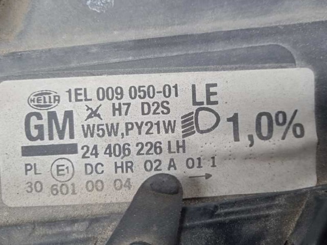 24406226 OPEL Фара правая купить в Полтава
