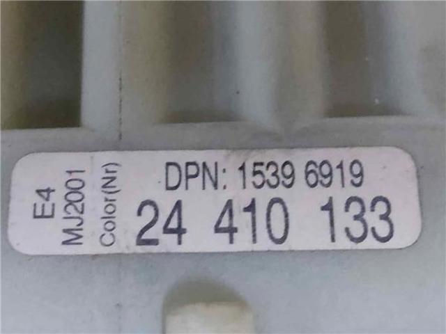 OPEL 24410133 в наличии Украина