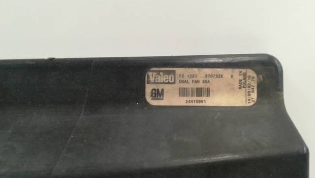 24410991 OPEL купить в Харьков