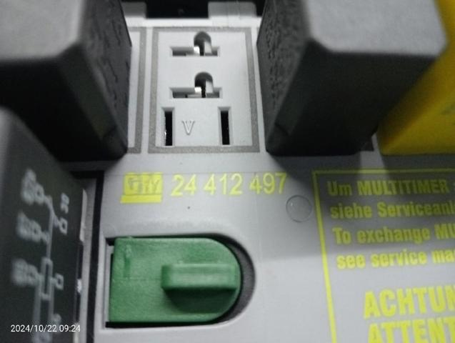 24412497 OPEL Блок предохранителей купить в Харьков