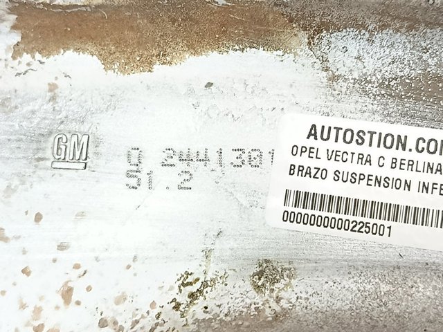24413015 OPEL Рычаг передней подвески нижний левый купить в Ровно