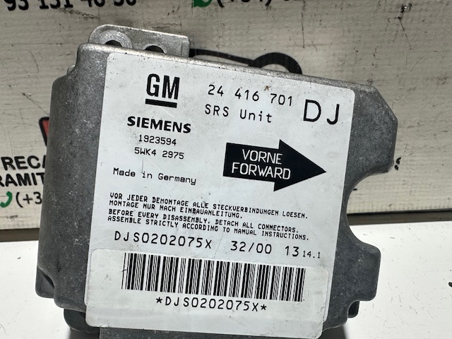 OPEL 24416701 в наличии Николаев