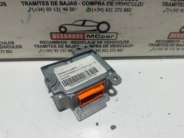 OPEL 24416701 в наличии Чернигов