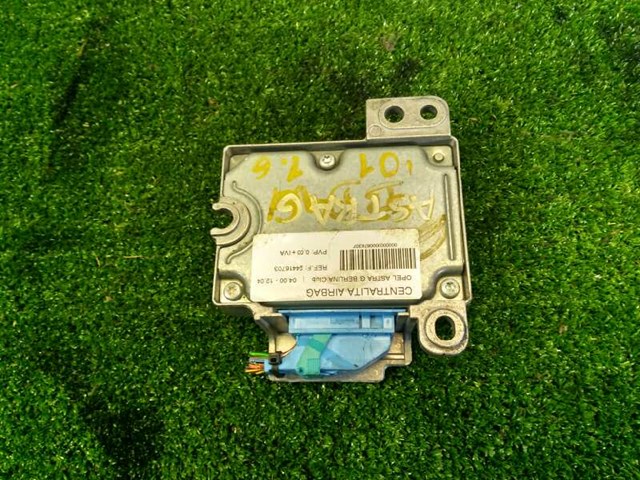 24416703 OPEL купить в Киев